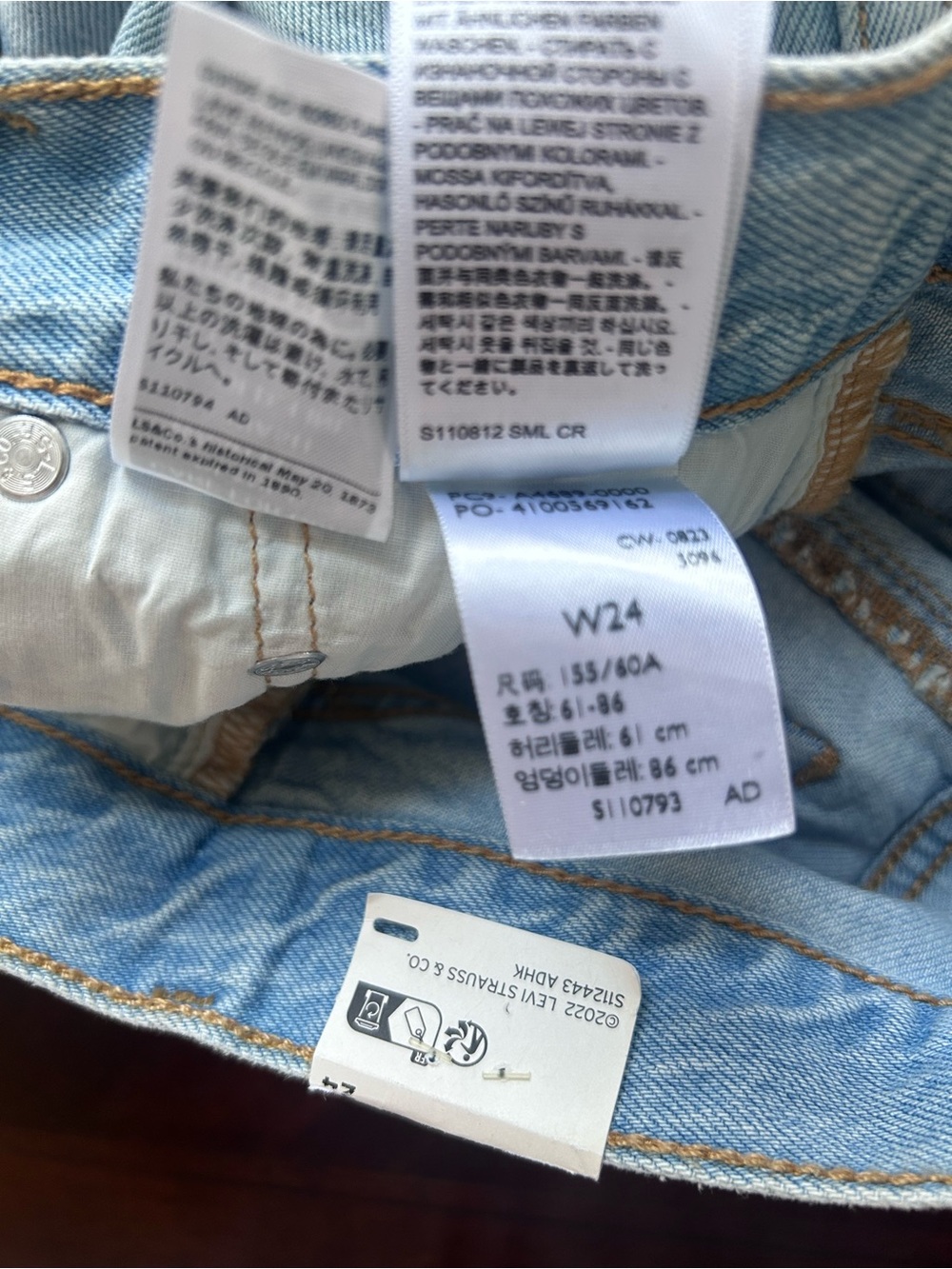 New Levi's Light Blue Denim Maxi Skirt size 24 - Picture 10 of 10